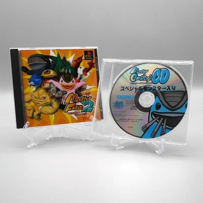 [ PS1 ] MONSTER RANCHER 2 + SPECIAL DISK - Monster Battle - Playstation JAPAN - Image 1 of 4