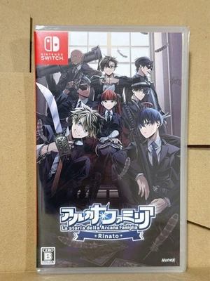 Arcana Famiglia Rinato Edición Estándar Japonés NINTENDO SWITCH Foto 1 de 4