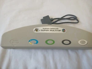 Hudson Multitap Nintendo Super Famicom Giappone Importazione Venditore USA HC-696 Multi Tap - Foto 1 di 11