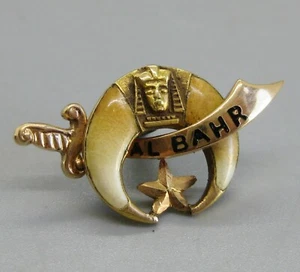 Alfiler de solapa vintage esmaltado de oro amarillo de 14 K San Diego Al Bahr Masónico Shriner Logia - Imagen 1 de 7