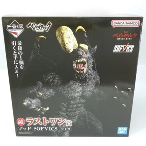 Bandai Ichiban Kuji Berserk Zodd Figure Last One Prize Black Swordsman New - Picture 1 of 3