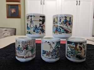 Korean Folklore Pictures Set of 5 Sake Tea Cups Shot Glasses Sechon Ceramic (JK) - Picture 1 of 9