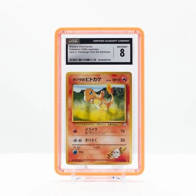 Pokemon Blaine's Charmander 1999 Gym 2: Challenge from the Darkness CGC 8 NM - Image 1 of 4