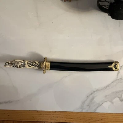 White DRAGON JAPANESE SAMURAI KATANA Short SWORD Stainless STEEL BLADE - Image 1 of 4