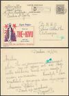 Belgium 1956 - Postal Stationary. Publibel 1357.. Theme: Tea (8G-34850)  Mv-4976