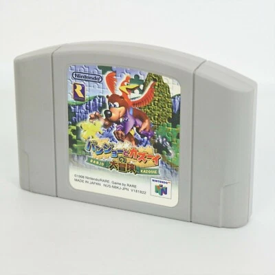 Nintendo 64 BANJO TO KAZOOIE NO DAIBOUKEN Cartridge Only n6c - Image 1 of 2