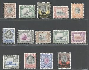 1935-37 Tanganyika - Stanley Gibbons #110-23 - George V - 14 Values - Complete S