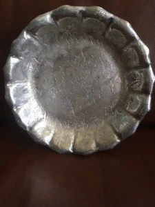 Vintage Silver James W. Tufts Quadruple Plate Basket Server Serving Footed Dish  - Picture 1 of 8