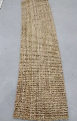 NATURAL 2'-6" X 8' Pulled Threads Rug, Reduced Price 1172708006 NF447A-28 - Image 1 of 4
