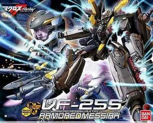 Armored Messiah Valkyrie VF-25S Ozma Machine Macross Frontier... Plastic Model - Picture 1 of 1