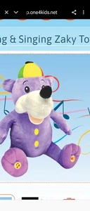 Sprechender und singender Zaky Toy Plüschbär - Lernen Sie über den Islam, Duas Neu - Bild 1 von 11