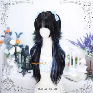 Anime Lolita Cosplay Long Curly Hair Wig Hairpiece Gift Without Hair Accessory - Picture 1 of 3
