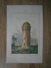 1838 print TOWER IN YEREVAN, ARMENIA, #9