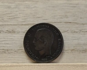 1878 K 10 Lepta Greece Coin George I - Picture 1 of 7