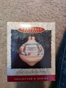 Hallmark Keepsake Collector Series Betsey's Country Christmas Ornament Box 1993 - Picture 1 of 7