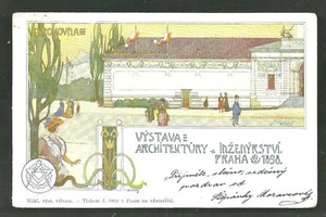Prague Praha Architectonical Exposition Czechia  stamp 1898 - Picture 1 of 1