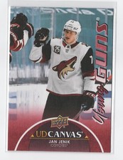 Jan Jenik 2021-22 Upper Deck Young Guns Canvas Rookie RC Card #C97