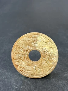 Chinese antique Jade Disc Bi Dragon&Phoenix motif loop amulet 龙凤纹玉璧 - Picture 1 of 9