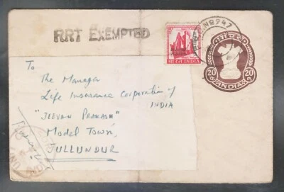 INDIA 20P P/S ENV. USED WITH 5P REFUGEE RELIEF FPO 947 WITH RRT EXEMPTED MARKING - Image 1 of 2