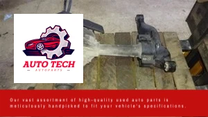 Jeep Liberty Front Axle Carrier 3.73 Ratio - Image 1 of 4