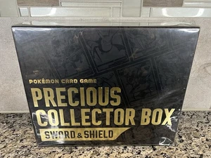 Pokemon Sword & Shield Precious Collector Box Chinese Pikachu Promo Sealed - Bild 1 von 3