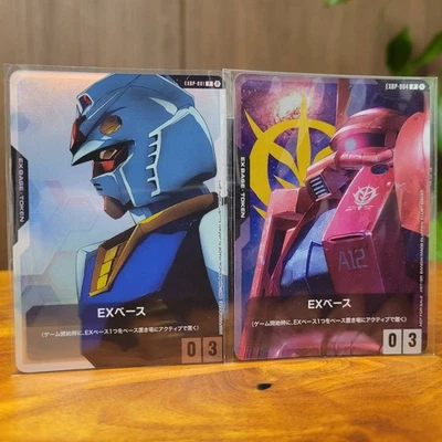 Gundam Card Game EXBP-001 004 EX Base set of 2 Japanese - Image 1 of 4