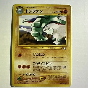 Donphan Pokemon Karte Neo Genesis Japanisch Nr. 232 Regular Unlimited Rare - Bild 1 von 10