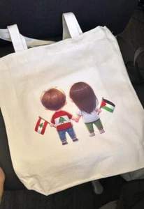Palestine Lebanon Flag White Tote Bag Messenger Shoulder Travel Cotton Canvas - Picture 1 of 4