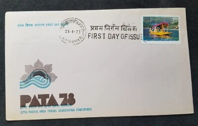 [SJ] India 27th Pacific Travel Association Conference PATA 1978 (FDC) *c scan - Image 1 of 4