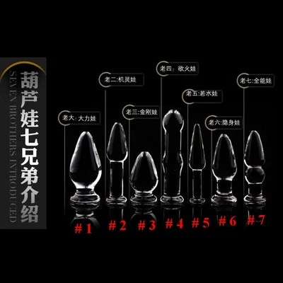 SMALL MEDIUM LARGE GLASS BUTT_PLUG ANAL_TOY 7 SIZES FREE SHIP