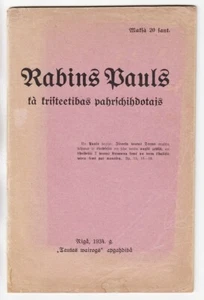 JUDAICA: RABBI PAUL as Devotee of Christianity with YIDDISH ALPHABET Latvia 1934 - Picture 1 of 9