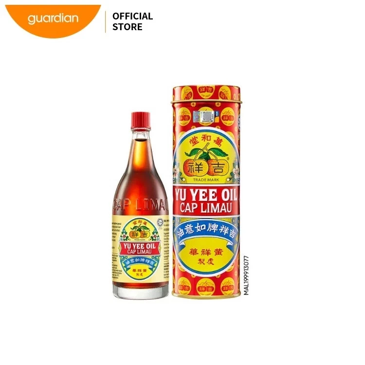 Yu Yee Oil Cap Limau 48ml – Baby Herbal Medicated Oil – From Malaysia - Image 1 of 1