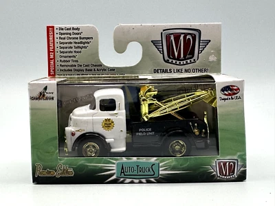 M2 Machines 自动卡车 1957 年道奇 COE Police Wrecker,Chase,500 件 1 件,1: 64 — 第 1/4 张图片