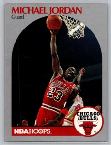 Michael Jordan 1990 NBA Hoops #65 - Picture 1 of 2