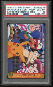 Pokemon Japanese Carddass Movie 40 Team Rocket & Ash Prism 1999 PSA 10 66264873 - Imagen 1 de 2