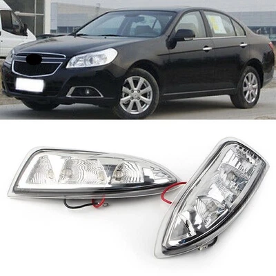 Pair Side Rear View Mirror Turn Signal for Chevy Epica 2007-2014 08 09 10 11 12 - Image 1 of 4
