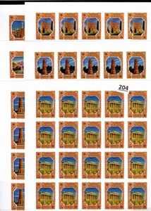 /// 20 SETS KYRGYZSTAN 2005 - MNH - EUROPA CEPT - ARCHITECTURE - FULL SHEETS - Picture 1 of 1