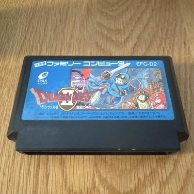 Dragon Quest II & III Famicom Game Set  Tested Retro Collectible - Image 1 of 4