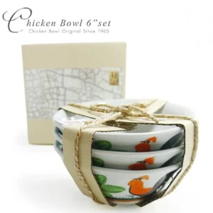 Pack of 3/Set Chicken Bowl Ceramic Dia 6 in Hand Painted Size: 15x15x9cm/(LxWxH) - Picture 1 of 8