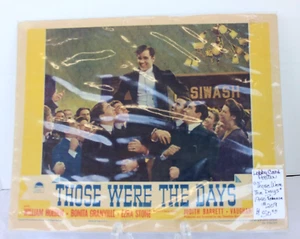 Vintage Lobby Card Movie Poster 11 x 14 Those Were The Days  1949 #209 - Picture 1 of 2