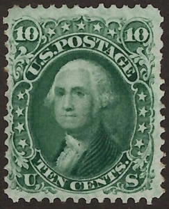 68 Mint RG with CERT - Picture 1 of 3
