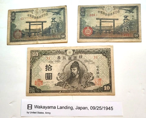 Wakayama Landing of Japan 1945 Paper Currency Bank Notes  #77 and #59 Cover