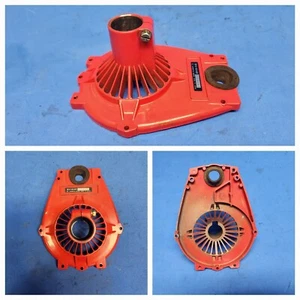 MANTIS SV-2AE Fan Clutch Cover | 10151105920 - Picture 1 of 7