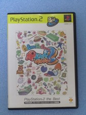 .PS2.' | '.PaRappa The Rapper 2.