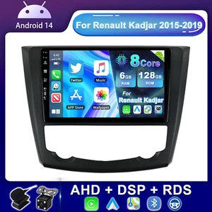 Per Renault Kadjar 2015-2019 Android 14 Autoradio Navi CarPlay GPS WIFI 6G+128GB - Foto 1 di 17