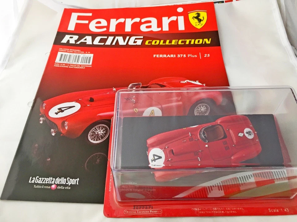 FERRARI 375 PLUS LE MANS 1954 RACING - NEW SEALED 1/43 no/ BBR BANG - Immagine 1 di 1