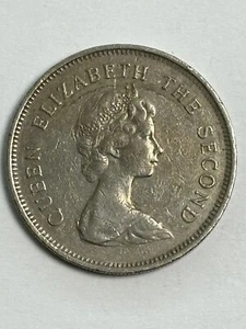 1978 Hong Kong Queen Elizabeth The Second One Dollar Coin - Picture 1 of 12