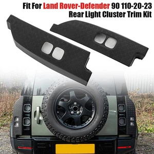 Rear Tail Light Cover For Land Rover Defender 90 110 2020-2024 Gloss Black 2PCS - Picture 1 of 12