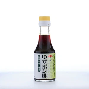 Nihonichi Dashi Shoyu Japanese Yuzu Ponzu Soy Sauce 東京都町田産 日本一 ゆずポン酢 Tokyo 150ml - Picture 1 of 2