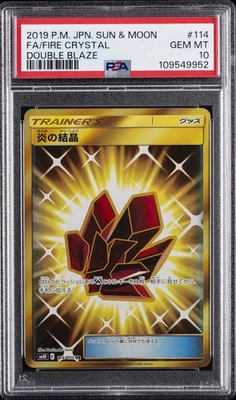 2019 POKEMON JPN SUN & MOON DOUBLE BLAZE #114 FULL ART/FIRE CRYSTAL PSA 10 - Image 1 of 2